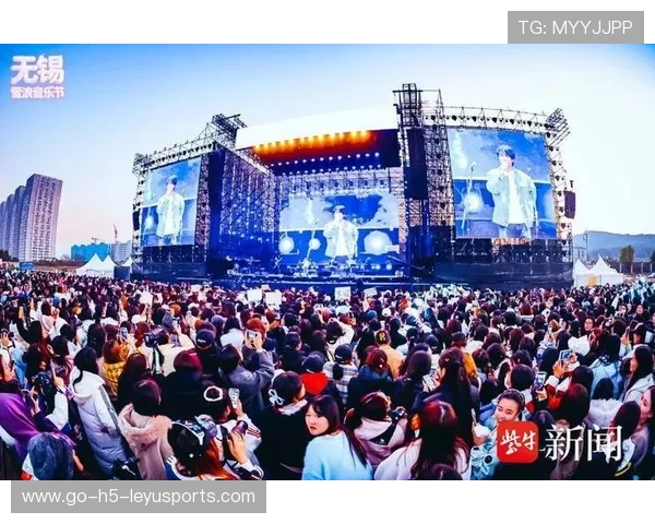 体育赛事与音乐节合办，引爆年轻观众潮流