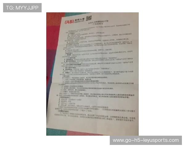 保险与合同风险：顶级选手退赛对俱乐部赔付影响几何？