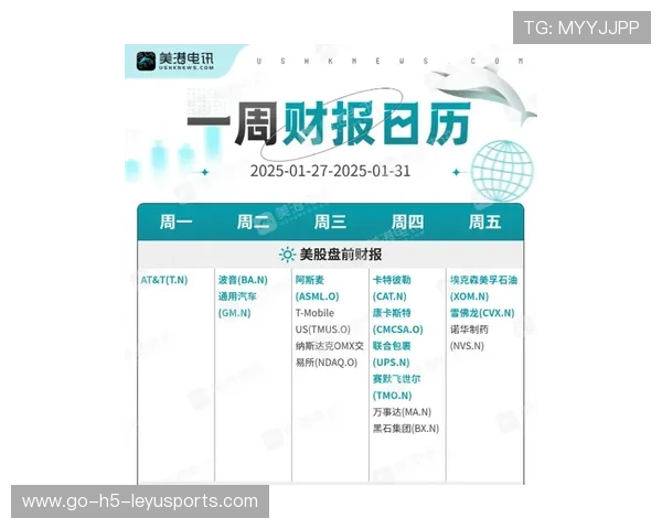 1000元套餐成新生入学“必选项”，家长担忧经济负担