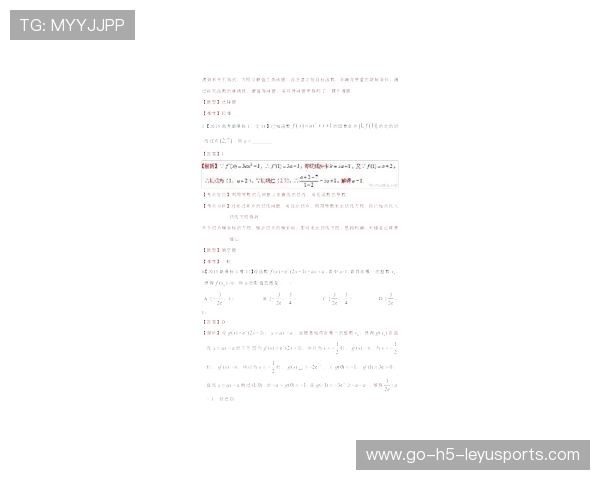 高考试卷是如何产生的？命题流程大公开，高考卷是怎么出题的