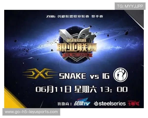 电竞比赛过程中临时掉线处理机制探讨，电竞比赛不准时